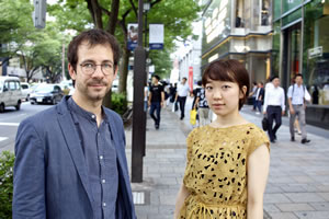 Momo Otani et Christophe Pannekoucke